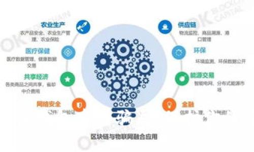 揭露区块链钱包套路骗局，保护你的资产安全