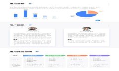 小白必备的TokenTokenim钱包：轻松掌握数字资产管