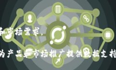 要找到使用 Tokenim 的用户，您可以采取以下几种