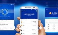 区块链技术解析：如何解决当今社会中的关键痛