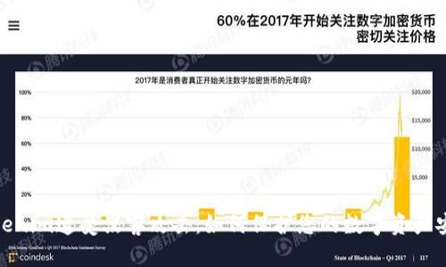 Tokenim遭受黑客攻击：如何保护您的数字资产安全