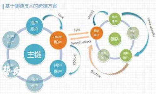 关于GoPay是否倒闭的问题，首先需要明确的是，GoPay是印尼的一家数字支付平台，是Go-Jek生态系统的一部分。是否倒闭的信息可能会随着时间变化，因此建议查阅最新的新闻和官方网站以获取最准确的信息。

截至我最后的更新（2023年10月），没有确凿的消息表明GoPay已经倒闭。然而，市场的动态变化和企业的经营状况是多方面的，有时可能会出现传闻或者负面报道。

建议关注以下几个信息来源：

1. **官方网站**: GoPay的官方网站或社交媒体会发布最新的消息。
2. **新闻报道**: 关注金融、科技类新闻网站，了解GoPay的最新动态。
3. **社交媒体**: 用户在社交媒体上的反馈和讨论可以提供一些实时的反馈信息。

如果您对GoPay的状况有具体的疑问或者需要了解某个方面，欢迎提出，我将尽力为您提供帮助。