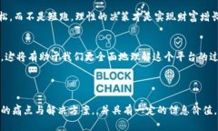揭秘Tokenim的黑历史：数字货币投资者不可不知的