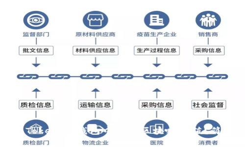 如何在TokenIm钱包中查看区块哈希值？简单指南