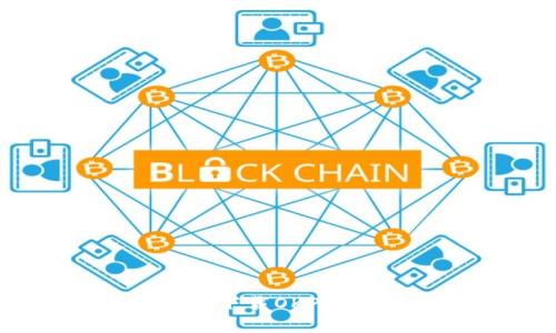 如何安全可靠地下载OKPay APP：用户须知