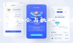   Tokenim新手入门：从零开始掌握区块链投票与治