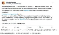 区块链金融发展现状：解读技术革新带来的机遇
