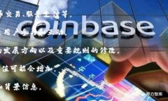 在Tokenim及其相关的区块链平台中，OBK通常是指“