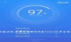 由于您的请求涉及到的内容较为专业，我会根据
