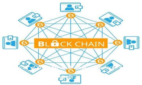 我们可以用以下内容为您创建一个的和相关内容。

如何在TokenIM 2.0中安全地导入私钥？