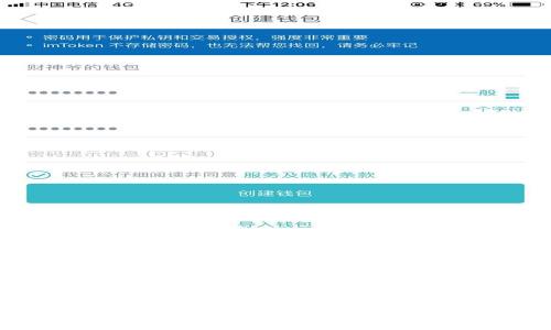 轻松下载以太坊软件：完美指南解决你的难题