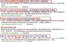 Tokenim官方版下载手机版：解决您的数字资产管理