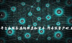 关于“tokenim”是否可以提现的问题，您需要了解
