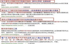 如何安全快速下载Tokenim：未来科技的全方位指南