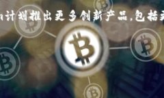 当然可以！下面是关于Tokenim的简单介绍，包括图