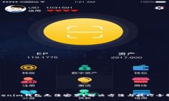 Tokenim钱包无法安装？解决方法与技巧全解析