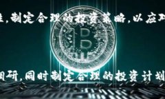 关于 Tokenim 或其他加密货币项目的“跑”这一说