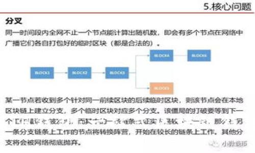 如何生成ETH钱包：一站式区块链钱包创建指南