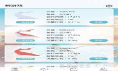 Bitpie钱包下载：安全存储与管理数字资产的最佳