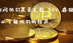 Tokenim 是一个数字货币钱包，用户可以用它来存储