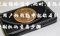 “Tokenim导入钱包”指的是将Tokenim平台上的加密货