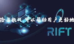 USDT（Tether）是一种基于区块链的稳定币，其价值