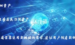 TokenIM是一种基于区块链技术的即时通讯工具，主