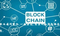 截至我最后更新的信息，在2023年10月，Tokenim并没