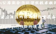 关于MATIC币（Polygon）的通缩问题是一个复杂且动