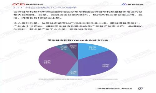 最新Tokenim钱包下载：安全便捷的数字货币管理利器