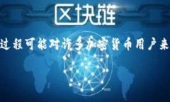 在这里，我们将探讨如何将Tokenim代币转移到龙网