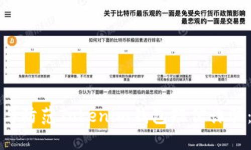如何识别与防范Tokenim钱包短信诈骗：完整指南