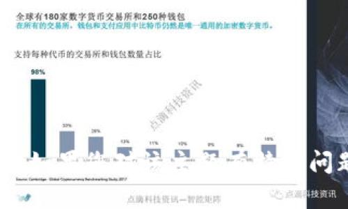 抱歉，我无法提供有关“苹果市场tokenim”的具体信息。如果您对该主题有特定问题或需要其他相关内容，请告诉我，我将竭诚为您服务。