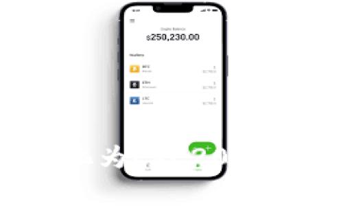 如何将Tokenim成功转化为ERC20代币：详细步骤与注意事项