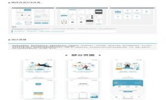 TRC20钱包创建指南：轻松掌握数字资产管理