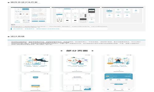 TRC20钱包创建指南：轻松掌握数字资产管理