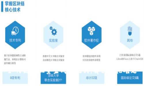 如何高效批量生成助记词，解决记忆难题