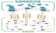 欧意Web3钱包转出指南：轻松移动您的数字资产