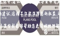 关于“988pay卖币是否违法”的问题，实际上涉及