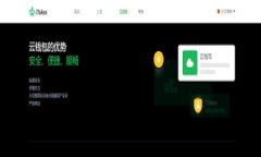 biaoji区块链钱包的全面分类指南：选择适合你的