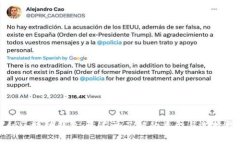 探秘区块链钱包：您应该了解的类型与选择指南