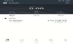 在TokenIM中，IOST代币的映射过程通常涉及到将原有