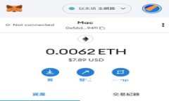 区块链钱包重置指南：如何安全恢复你的数字资