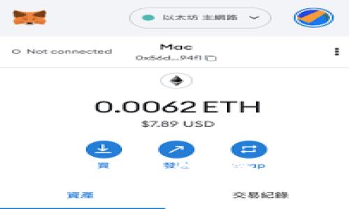 区块链钱包重置指南：如何安全恢复你的数字资产