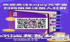 如何安全备份Tokenim钱包私钥：保护你的数字资产