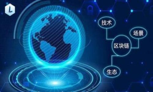 

如何轻松将Tokenim钱包中的币转移到新钱包？步骤详解与注意事项