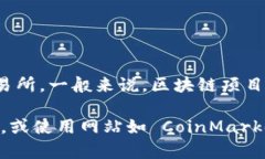 Tokenim 是一个区块链项目，但到我最后的知识更新