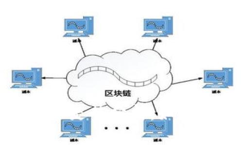 2021年以太坊与比特币走势分析：如何应对加密市场的波动？