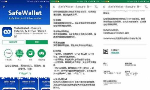 如何使用Tokenim下载视频：简单易懂的指南