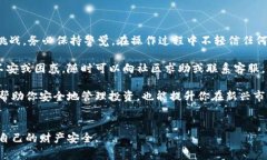 brother使用助记词恢复Tokenim钱包的详细步骤与注意